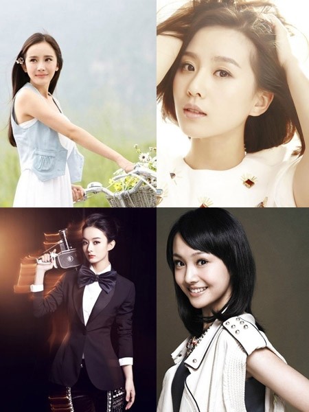 細數娛樂圈的骨感女星