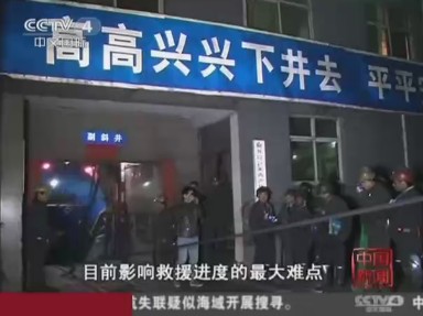 4������9�����䲻��