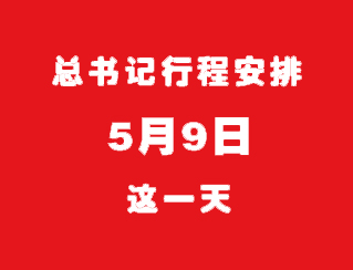 �`�ѰO��{��1��