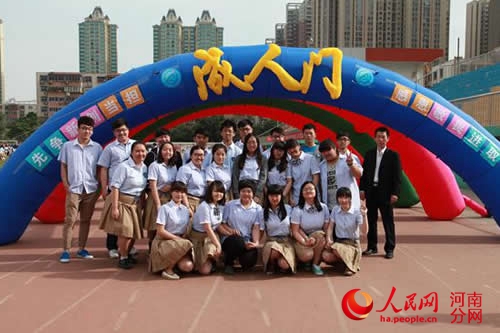 河南省实验中学毕业季举行成人仪式激发师生正