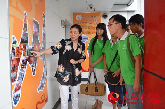 中州大学音乐舞蹈学院暑期社会实践基地在郑州