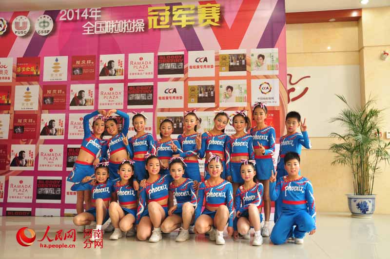 郑州市南阳路第一小学获全国啦啦操冠军赛两项