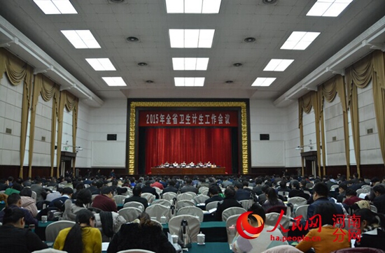 国人均收入水平_新农合人均筹资水平(2)