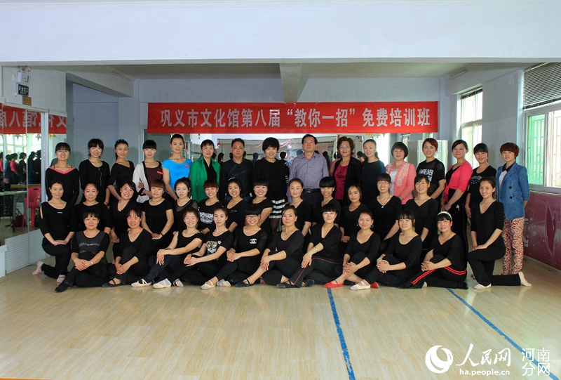 教你一招:河南群众文化活动新品牌