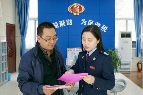 河南省汝州市国税局心贴心宣传小微企业政策