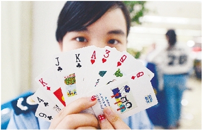 郑州:漫画扑克牌宣传税法知识