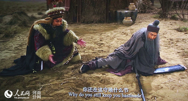 豫剧电影《苏武牧羊》河南首演 在北京看哭全