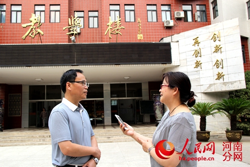 中原人口学校_台湾中原大学张光正校长等一行四人来我校交流指导工作(3)