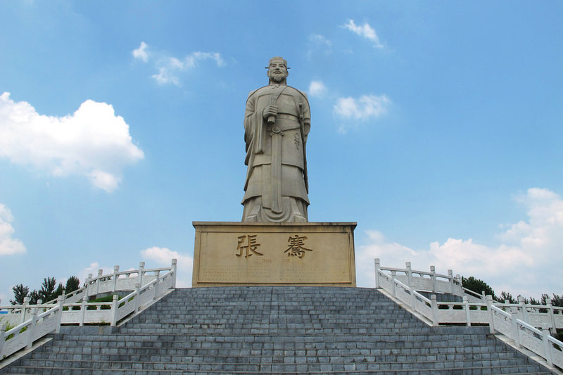 幹㳡