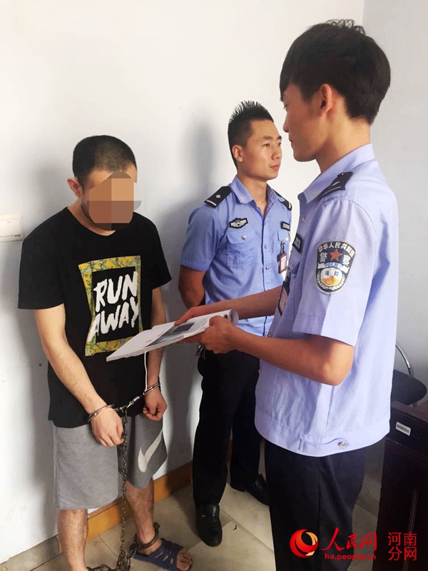 河南首次微博直播法警的一天 看看法警每天都