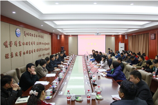 郑州市2015年度社会科学学术年会圆满召开