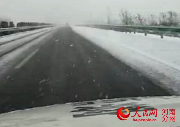 ��ѩ����Ϯ ���ϸ��ٽ�ʵ�������ܿ�
