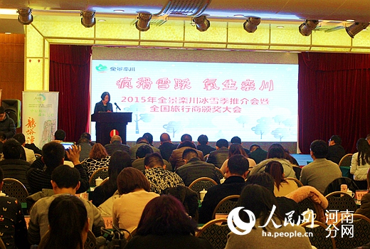 郑州火车站_郑州导游收入