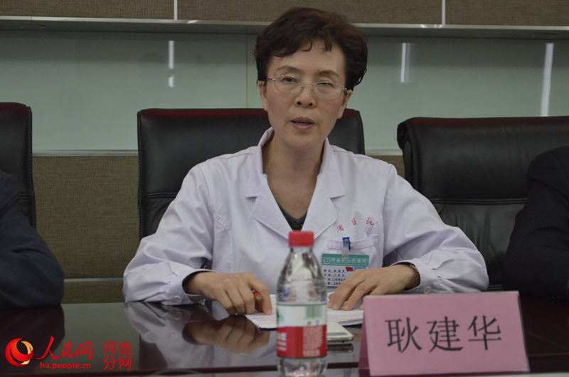 河南省人民医院推行非急诊预约服务 依法打击