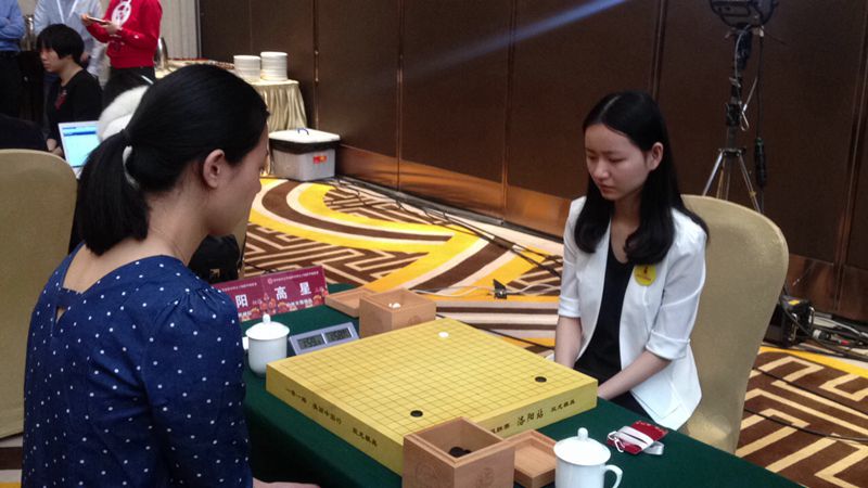 第四届中信置业杯女子围棋甲级联赛在洛阳揭