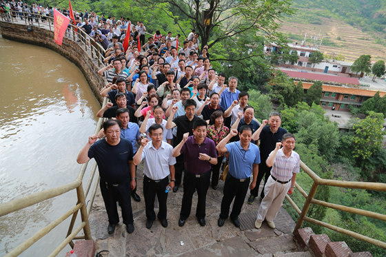 河南省工商局组织党员干部赴林州红旗渠开展党