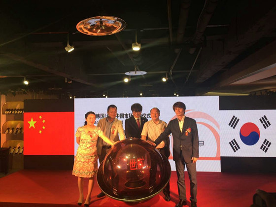 强强联合 世航之窗携手韩企共谋航空港跨境电