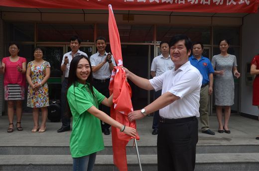 河南广播电视大学师生用社会实践活动献礼党的