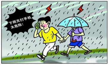 郑州本周开启湿润模式 雨中如何保护自己和爱