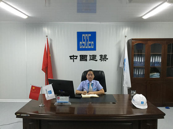 中建海峡首位女项目经理蔡青:青,出于蓝,而