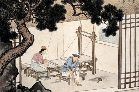 Ḹ 