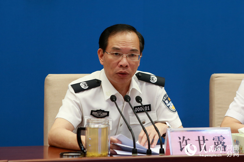 河南省公安厅长许甘露:确保基层民警每月休息
