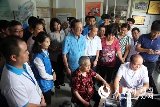 打通分级诊疗最后一公里 郑州中心医院互联网