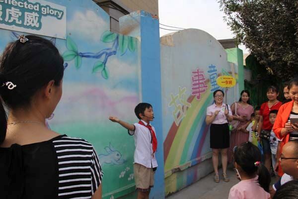 郑州市惠济区实验小学开启了崭新的入学课程