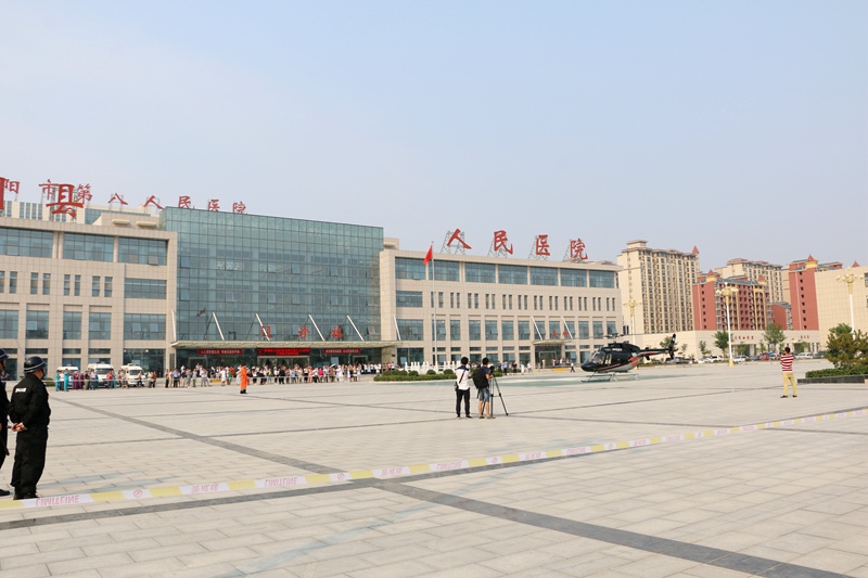 安阳市第八人民医院完成豫北首例直升机应急救