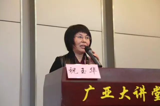 河南民办高校教学工作研讨会在郑州升达经贸管