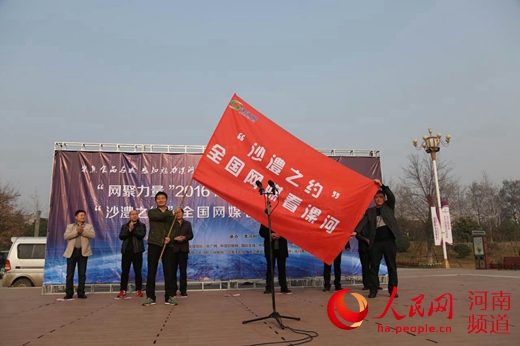 CݺeҰ 23aC騫i~W