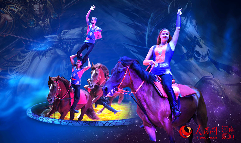 组图:皇家国际大马戏全球巡演 春节档登陆河南