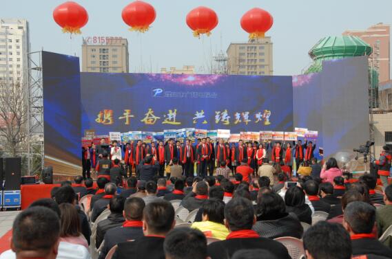 濮阳市广播电视台全新改版六大板块精彩纷呈