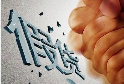 2016άȨϱ棺ְҵ80%Ժ֧
 ʾǣְҵİУ80%ְҵ˵űԺ֧֣繺ͬУ罻ƽ̨60%ϵİоδеΡ̽Ѹͷչ罻ƽ̨ǷӦöȨֺܵγеҲ