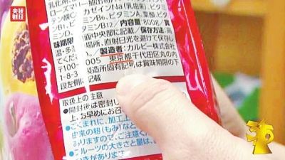 ձȾʳƷ룬漰СӡƷ