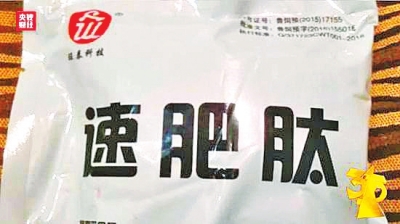 Զл4ҵΥʹҩӼ