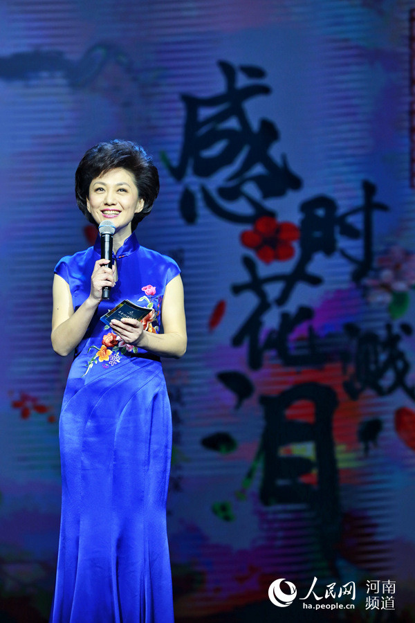 第三届杜甫诗歌文化周在河南巩义开幕