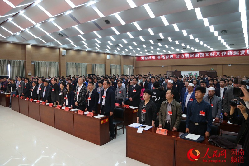 政协商丘市梁园区五届一次会议闭幕 侯利明当