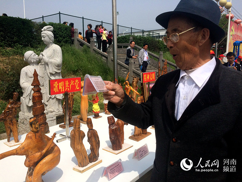 ��������:ũ���롰������ ��崵��������