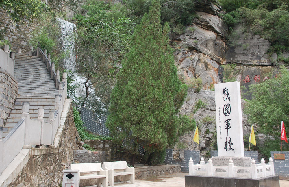 雲夢山戰國軍校