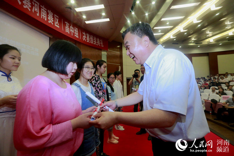 河南30万学生参加创新作文大赛 255位进总决赛