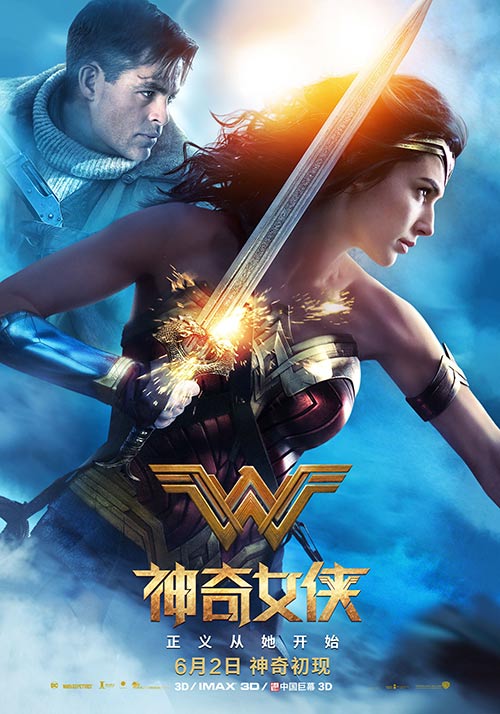 200场点映赞到爆 《神奇女侠》坐稳 DC最佳 -