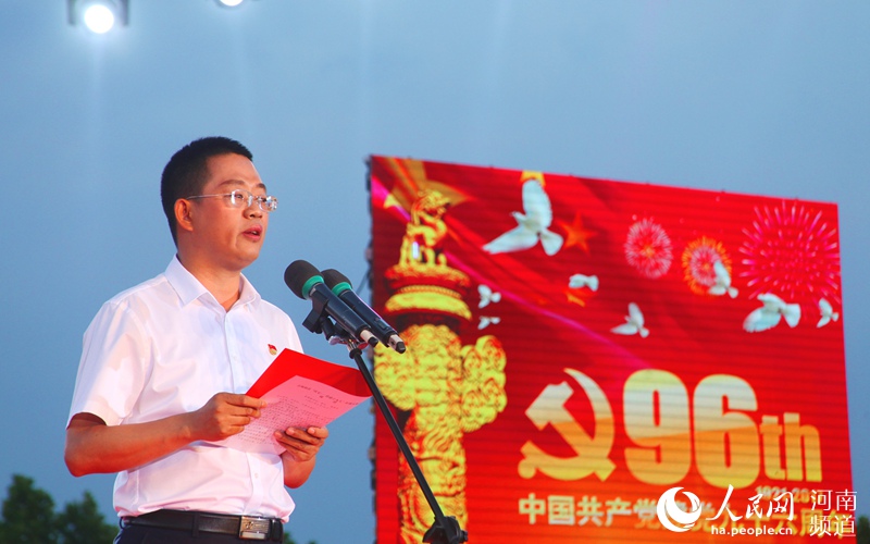 渑池县举行庆七一 喜迎党的十九大红歌大赛