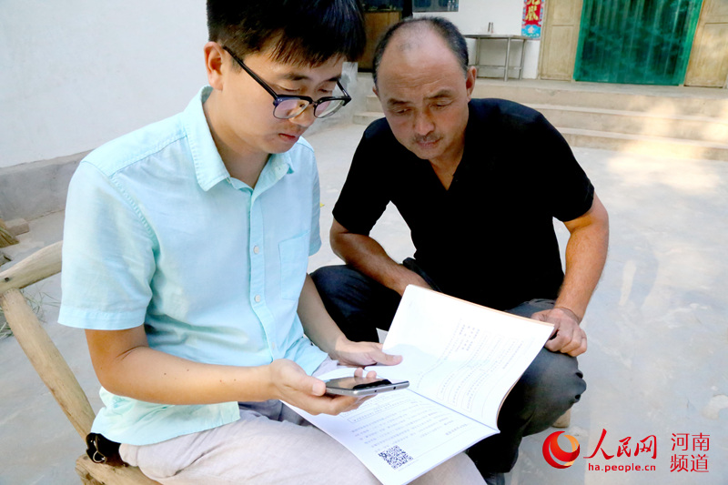 打赢脱贫攻坚战河南洛宁向群众交“答卷”