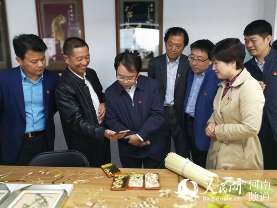 河南省党建标准化建设试点项目启动仪式暨现场