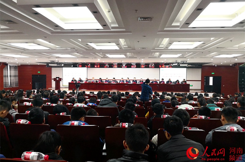 2017河南省高校创新创业协会年会召开