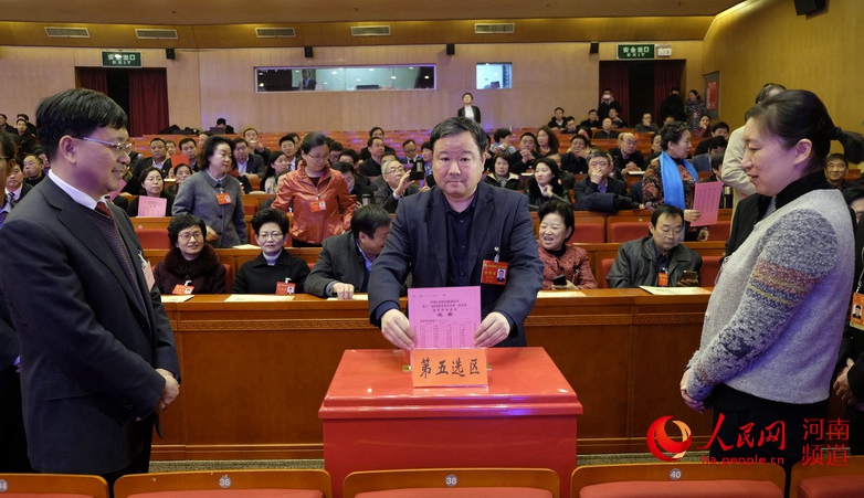 刘伟当选政协第十二届河南省委员会主席