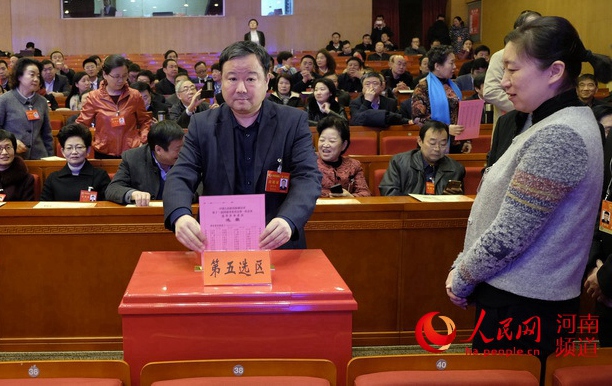 刘伟当选政协第十二届河南省委员会主席