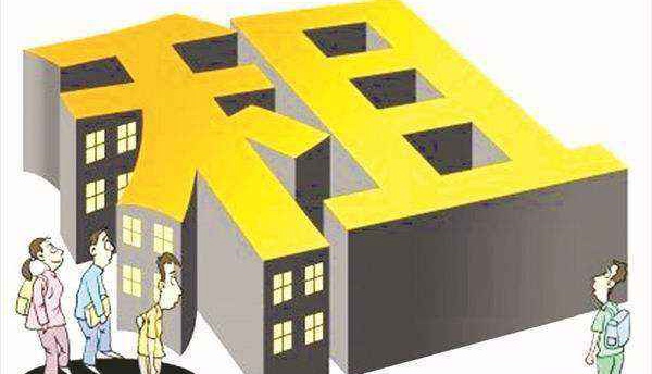 房產評論人稱鄭州租金或持續下跌