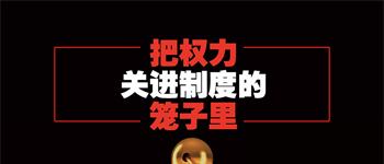 陕北民歌推荐山那边二胡曲谱